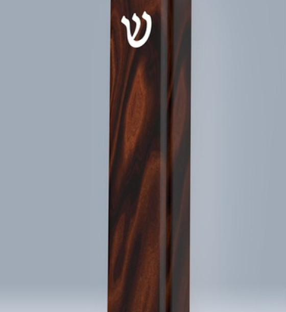 Olive Wood Mezuzah