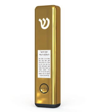 Gold Plated Mezuzah
