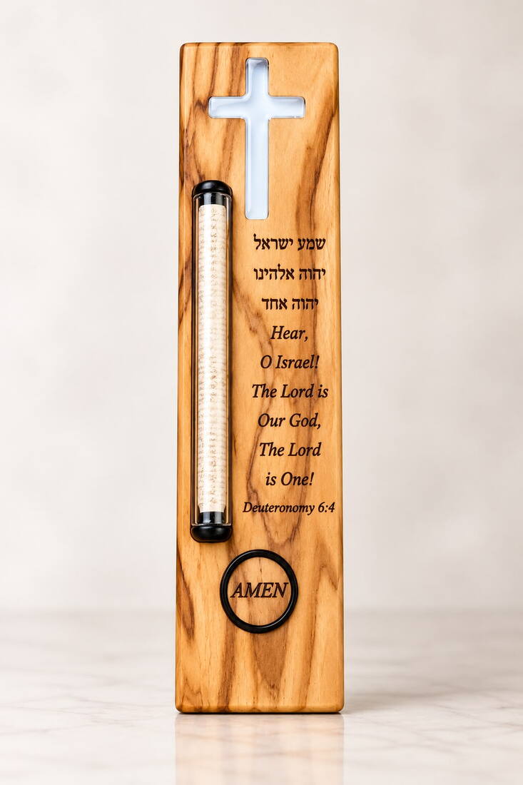 Cross & Shema Olive Wood Electronic Mezuzah
