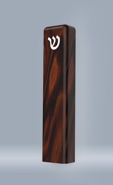 Handcrafted wood mezuzah